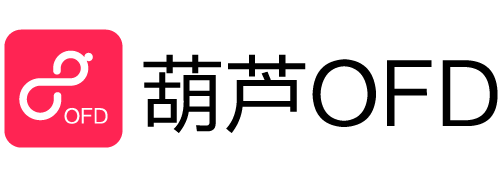 葫芦OFD logo